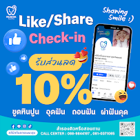 คลินิกทันตกรรมพาสุข สาขาสุขุมวิท PasoOk dental clinic sukhumvit