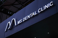 MsDentalClinic เอ็มเอสคลินิกทันตกรรม