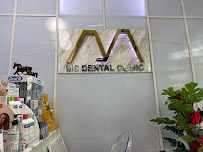 MsDentalClinic เอ็มเอสคลินิกทันตกรรม