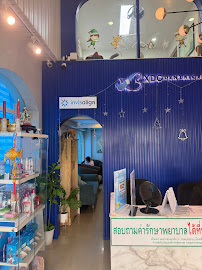 XDC Dental Clinic