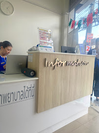 Dente Align Clinic คลินิกทันตกรรมเดนเต้ อไลน์ (Invisalign Diamond Provider)