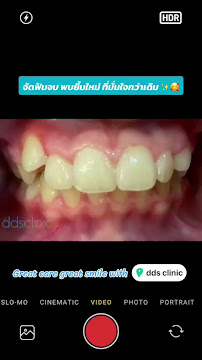 Dental Design Solution Clinic (DDS Clinic)