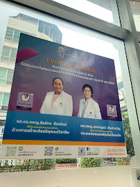 MDK@Silom Dental Clinic