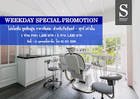 Silom Teeth Care Clinic