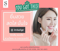 Silom Teeth Care Clinic