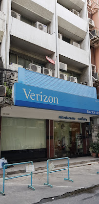 Verizon Dental Clinic in Bangkok