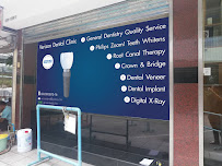 Verizon dental clinic