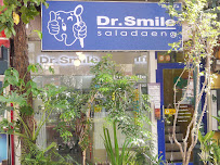 Dr. Smile dental clinic (Saladaeng)