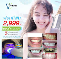 Deezy dental home บางรัก | ทำฟัน จัดฟัน วีเนียร์ รากฟันเทียม