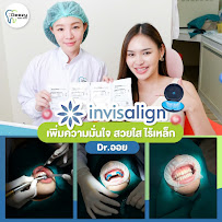 Deezy dental home บางรัก | ทำฟัน จัดฟัน วีเนียร์ รากฟันเทียม
