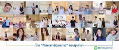 Deezy dental home บางรัก | ทำฟัน จัดฟัน วีเนียร์ รากฟันเทียม
