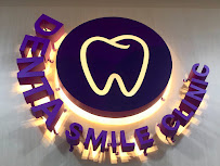 เด็นต้าสไมล์คลินิกทันตกรรม บางรัก ( Denta-smile clinic )