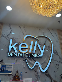 Kelly Dental Clinic Ekkamai สาขาเกตเวย์ เอกมัย