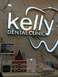 Kelly Dental Clinic Ekkamai สาขาเกตเวย์ เอกมัย