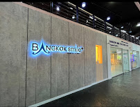 Bangkok Smile Plus Dental Clinic.