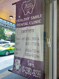 Healthy Smile Dental Clinic