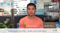 Smile Signature Ratchayothin Dental คลินิกทันตกรรม สไมล์ ซิกเนเจอร์ เมเจอร์ รัชโยธิน