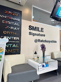 Smile Signature Ratchayothin Dental คลินิกทันตกรรม สไมล์ ซิกเนเจอร์ เมเจอร์ รัชโยธิน
