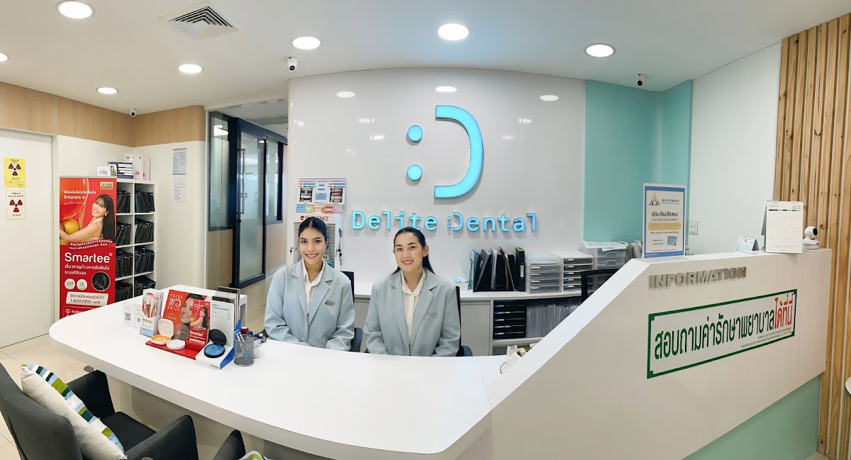Delite Dental Clinic Central Ladprao dental clinic in Bangkok