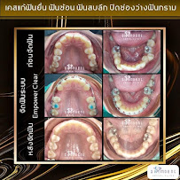 Siamdent Dental Clinic สาขาพหลโยธิน