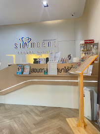 Siamdent Dental Clinic สาขาพหลโยธิน