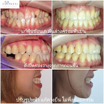Siamdent Dental Clinic สาขาพหลโยธิน