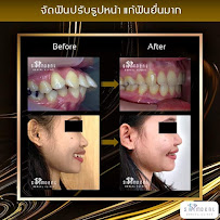 Siamdent Dental Clinic สาขาพหลโยธิน