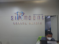 Siamdent Dental Clinic สาขาพหลโยธิน