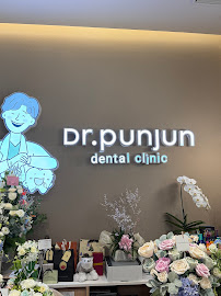 Dr.punjun dental clinic คลินิกทันตกรรมหมอปั้นจั่น จัดฟัน ทำฟัน วีเนียร์ รากเทียม BTS พหลโยธิน 24-ตึก Ratchayothin hill