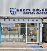 Happy Molar Dental Clinic in Bangkok