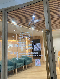 Double Smile Dental Clinic รัชดา ลาดพร้าว รถไฟฟ้า จัดฟัน วีเนียร์ รากเทียม รักษาราก ฟอกสีฟัน ทำฟันเด็ก ฟันปลอม ทำฟัน ฟันคุด