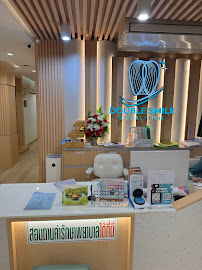 Double Smile Dental Clinic รัชดา ลาดพร้าว รถไฟฟ้า จัดฟัน วีเนียร์ รากเทียม รักษาราก ฟอกสีฟัน ทำฟันเด็ก ฟันปลอม ทำฟัน ฟันคุด