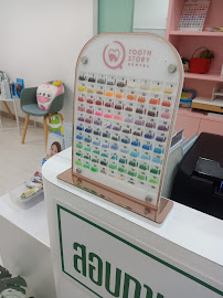 Tooth Story สาขา เกษตร (ทำฟัน จัดฟัน วีเนียร์ รากเทียม)