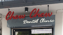 Chew Chew Dental Clinic ชิว ชิว เดนทัลคลินิกทันตกรรม