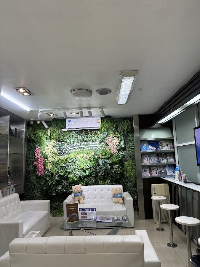 Ratchada Dental Center dental clinic in Bangkok