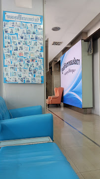 ศูนย์ทันตกรรมรัชดา - Ratchada Dental Center
