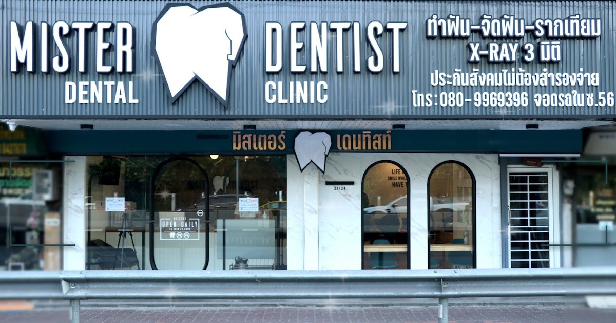 Mister Dentist dental clinic in Bangkok