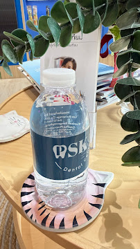 ศูนย์ทันตกรรมพีเอสเค - PSK Dental Center