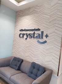 Crystal Dental Clinic (Bangna-LaSalle) คลินิกทันตกรรมคริสตัล (บางนา-ลาซาล)