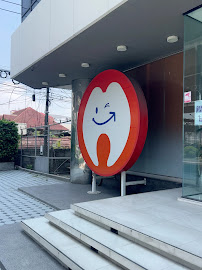Dental Image Clinic Bangna