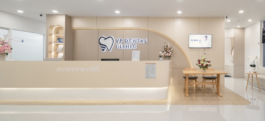 VP Dental Clinic dental clinic in Bangkok