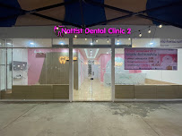 AT U DENTAL CLINIC Bang-na (คลินิกทันตกรรมแอท ยู เดนทัล สาขาบางนามาร์เก็ต)