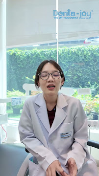 Dentajoy Bangna (เดนต้าจอย สาขาบางนา) จัดฟันใส Invisalign จัดฟัน Brava BRIUS ฟอกสีฟัน รากเทียม Implant Veneer