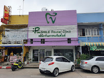 Pimsmile dental clinic - Bangna (คลินิกทันตกรรมพิมสไมล์ สาขาบางนา)