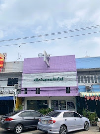 Pimsmile dental clinic - Bangna (คลินิกทันตกรรมพิมสไมล์ สาขาบางนา)