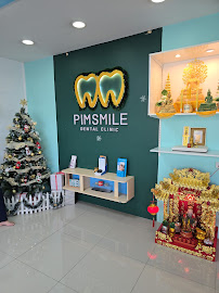 Pimsmile dental clinic - Bangna (คลินิกทันตกรรมพิมสไมล์ สาขาบางนา)