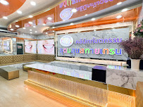 Udomsuk Skytrain Dental Clinic