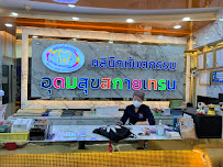 Udomsuk Skytrain Dental Clinic