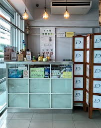 D-dent Dental Clinic
