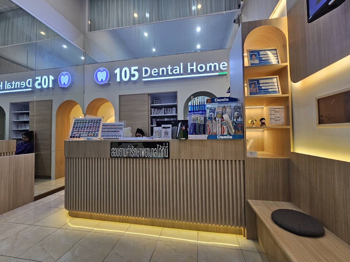 105 Dental Home dental clinic in Bangkok